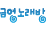 �ݿ��뷡��