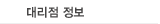 �븮�� ����