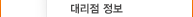 �븮�� ����